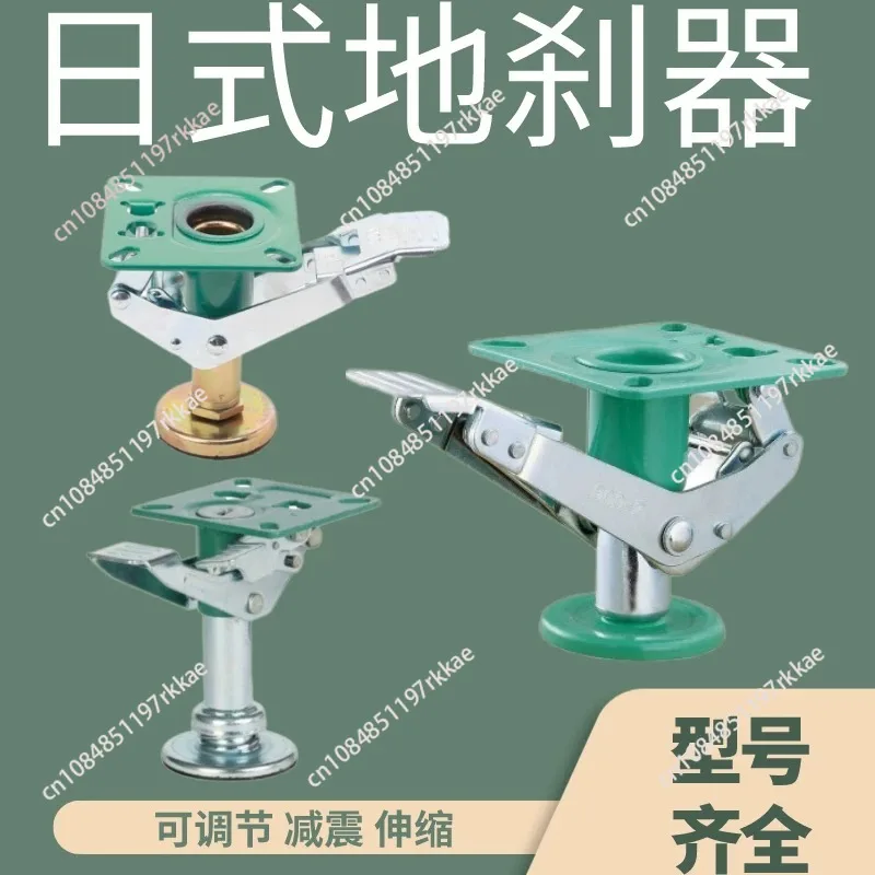 Directional Caster,Top Support Frame,Ground Brake for Automotive Industry,Logistics Equipment, Truck Container, 4 