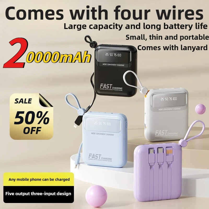 20000mAh 3c شهادة 120W شحن سريع للغاية يأتي مع أربعة أسلاك بنك طاقة محمول صغير لهاتف آيفون وشاومي وسامسونج