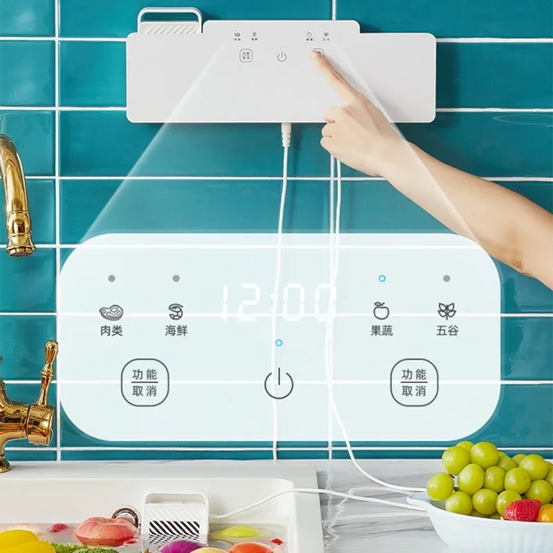Fruit and vegetable cleaning machine wall mounted vegetable washing machine household full-automatic meat