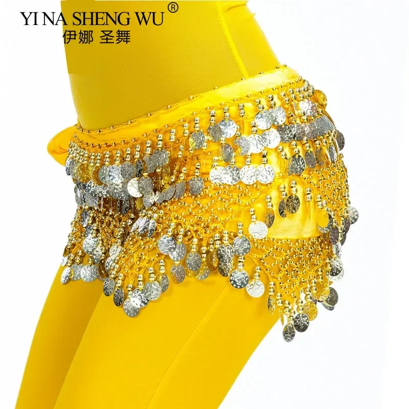 新スタイルのトップ販売ベリーダンスウエストチェーンヒップスカーフベリーダンスコインベルトダンスウエストベルトダンサーのアクセサリー