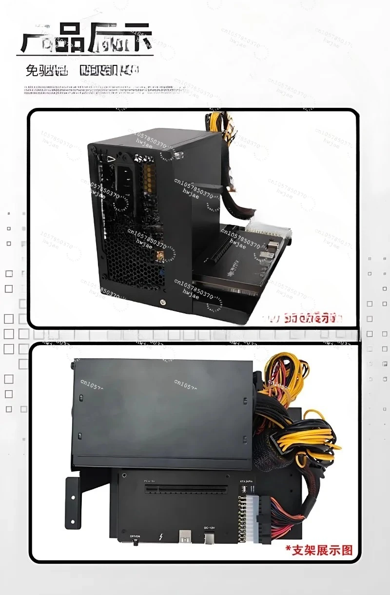 Graphics Card Expansion Dock, Thunderbolt 3/4 USB4 eGPU Enclosure for Laptops, Portable Gaming Station 7440