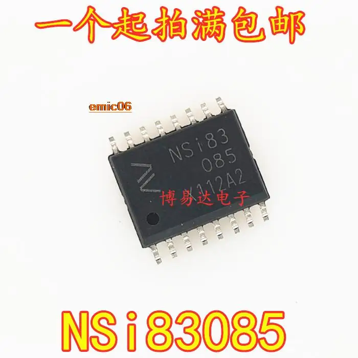

Оригинальный сток NSI83085 NSi83085 SOP16 RS-485