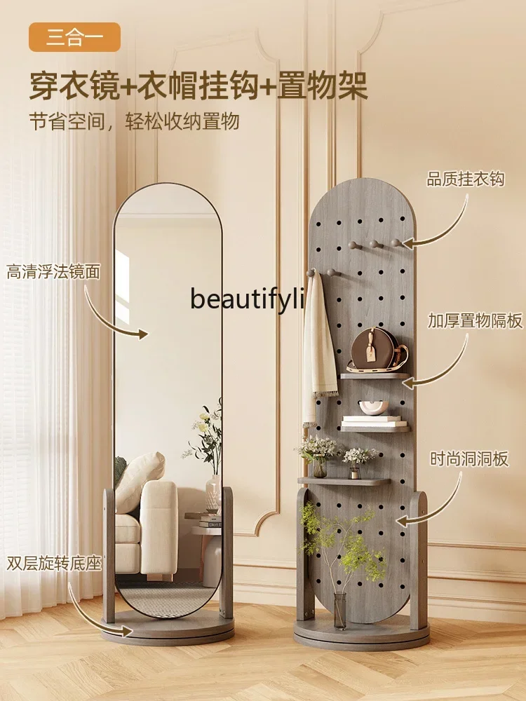 Full-Length Mirror Wire-Wrap Board Rotatable Dressing  Household Coat Rack  Shelf Floor Mirror Girl Full-Length Mirror