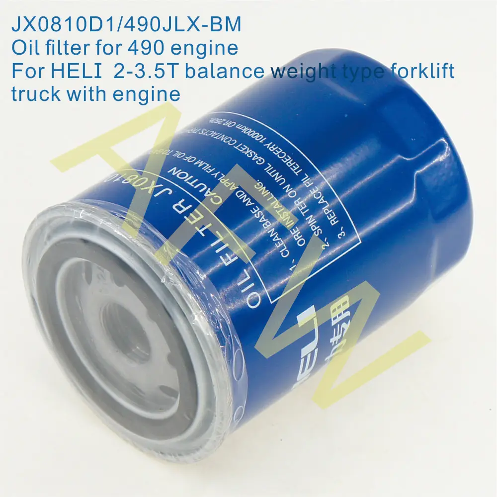 

JX0810D1/490JLX-BM,Oil filter for 490 engine, For 2-3.5T internal combustion Heli forklift truck