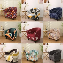 1PC Elastic All Inclusive Single Half Round Armchair Sofa Cover Removable Couch Cover for Club Counter Living Room Reception