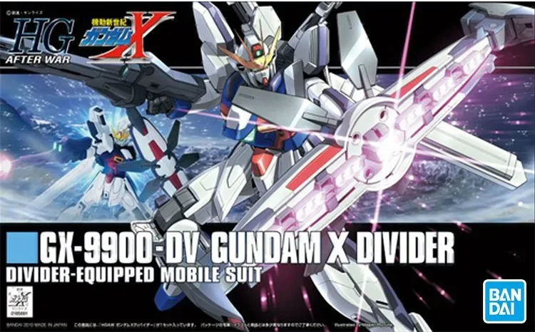 [In Stock] BANDAI HG 1/144 HGAW 1/144 118 GX 9900 DV Gundam X DIVIDER Assembly model