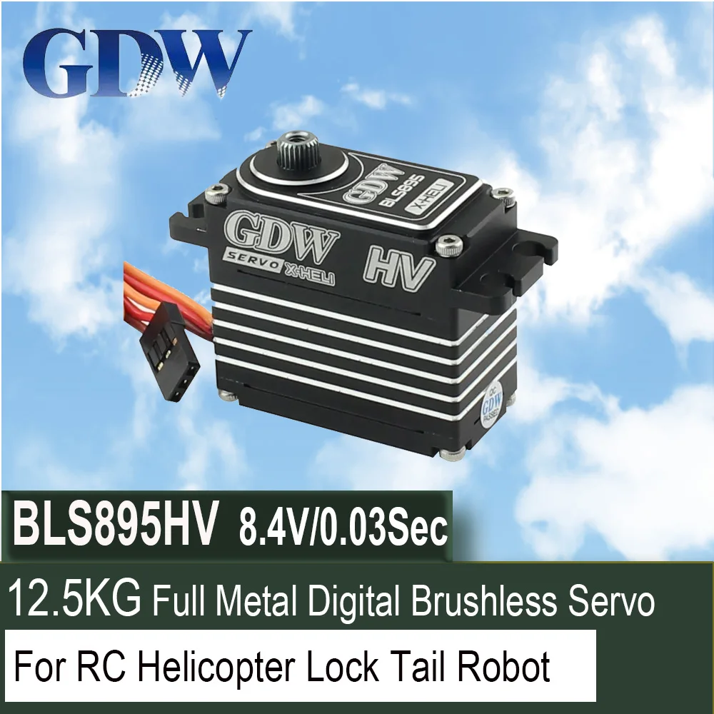 GDW Servo BLS895HV All Metal Shell 78g Big Torque HV Standard Digital Brushless Servo For RC Helicopter Lock Tail Steering Gear