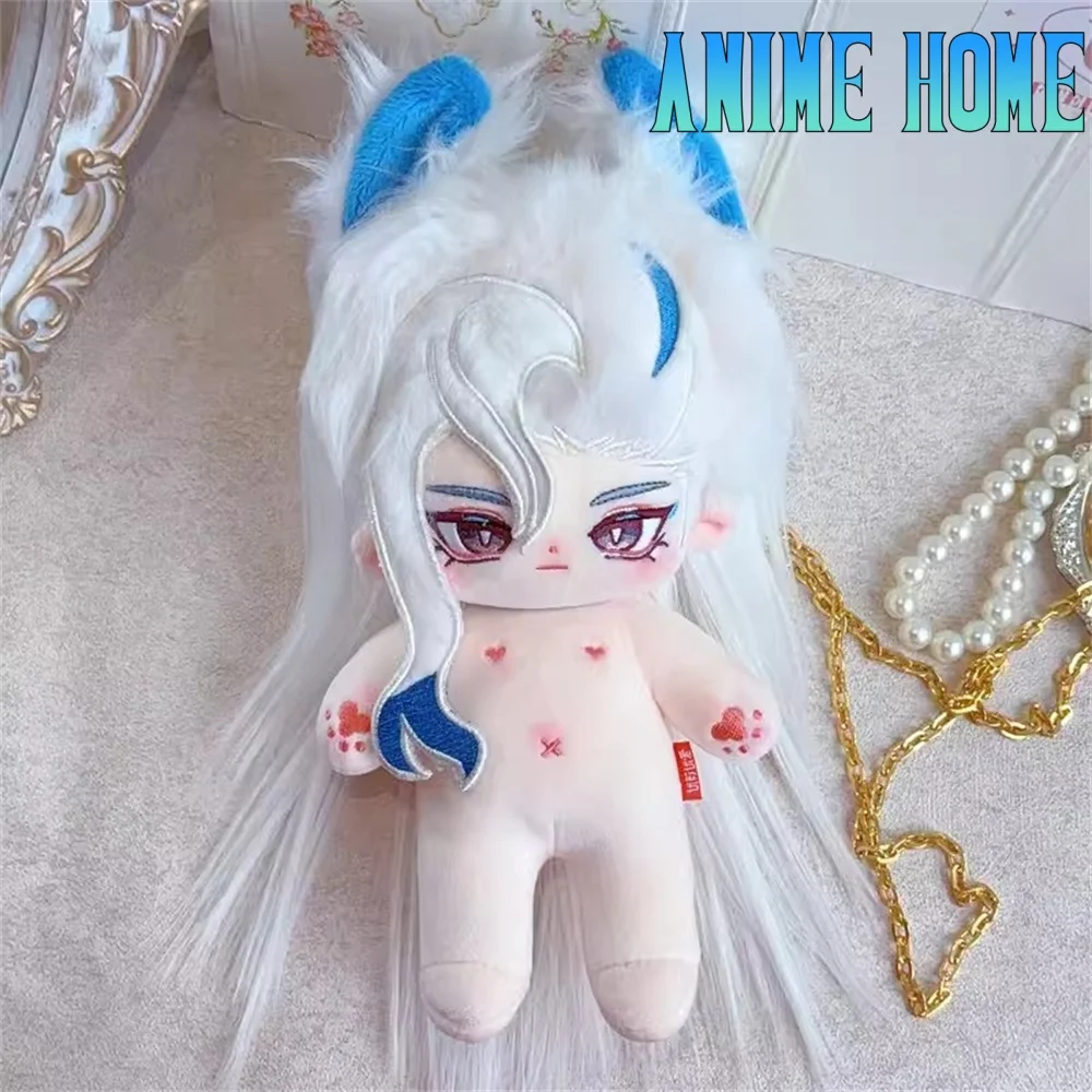 Plushie Genshin Impact Neuvillette 20cm Doll Toy Body Remove Ear Game Cosplay Kids Gift YK Cute