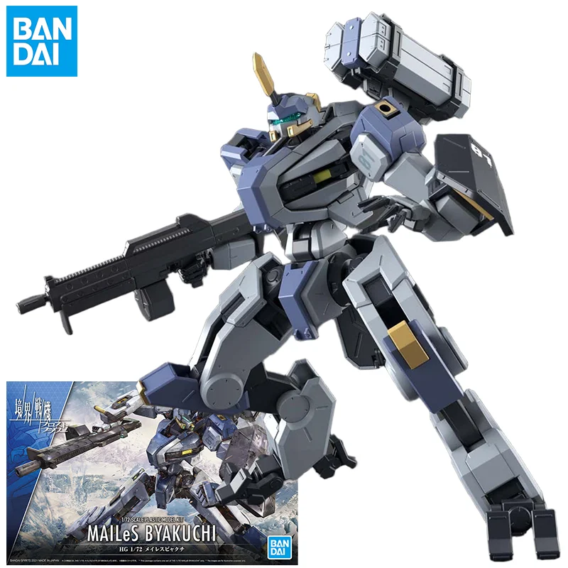 

Bandai Realm Warplane Model Anime HG 1/72 Scale Plastic Model Kit MAILeS Byakuchi Action Figures Collectible Toys Gifts for Kids