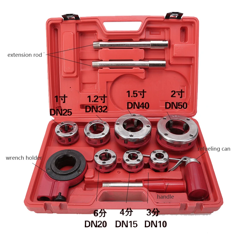 Imagem -06 - Parafuso Durável Threading Machine Máquina de Rosqueamento Manual Tubulação de Água Dobradiça Twist Plate Die Kit Pontos 12 em