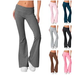 Women's Fashion Solid Color Slim Fit Slim Reverse Waist Low Waist Elastic Waist Flare Pants Pants for Women Women’s Pants 2024