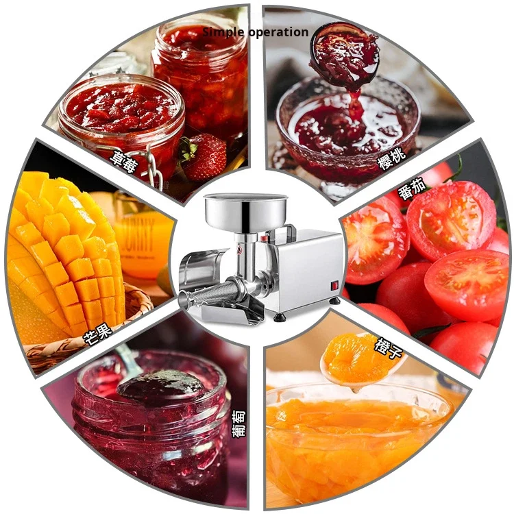 Sta.inless Steel Comm ercia.l High Efficiency 220V 450W Ja.m Ma.ker for Toma.to Blueberry Stra.wberry Processing Pla.nt