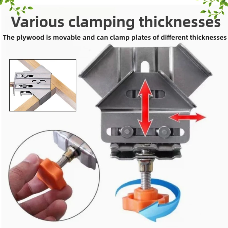 

Stainless steel right angle clamp woodworking splicing quick clamp locator 90 degree fixed clamp photo frame woodworking clamp