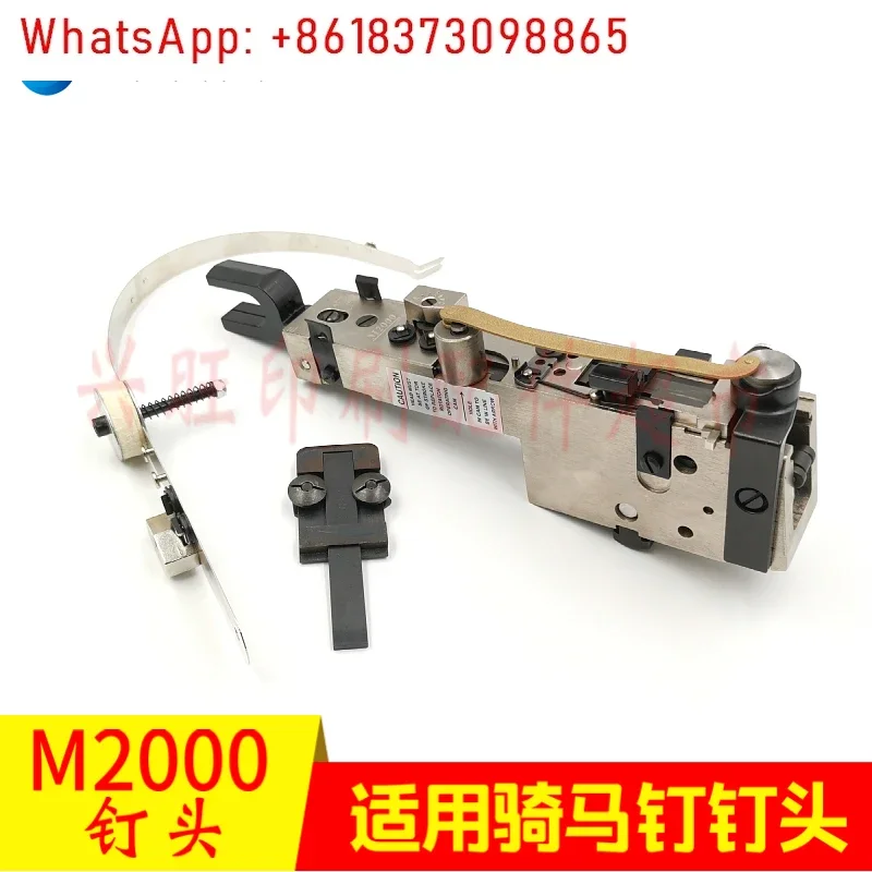 Nail head semi-automatic riding order M2000 stapler head