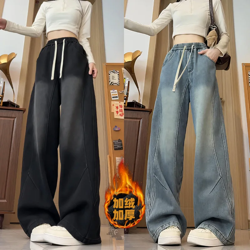 American Style Straight-Leg Fleece-Lined Jeans Men, Thickened Pants For Autumn And Winter, Unisex High Street Fashion Brand,
