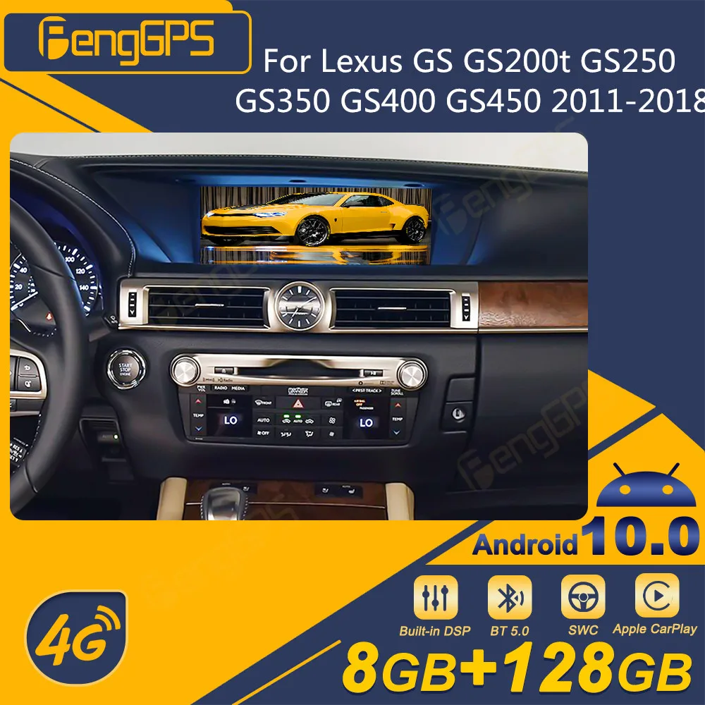 For Lexus GS GS200t GS250 GS350 GS400 GS450 2011-2018 Android Car Radio 2Din Stereo Receiver Autoradio Multimedia Player GPS