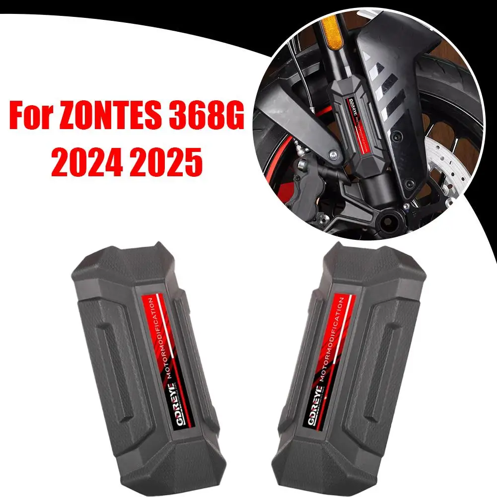 

For ZONTES 368G 2024 2025 Motorcycle 368 G Front Fork Guard Shock Absorbing Protective Shell Cover Damping Strip Mudguard Fender