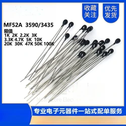 100PCS NTC thermistor MF52A 3950/3435 small black 1 k2. 2 k3k5k10k20k30k47k100k precision : 1%/5%