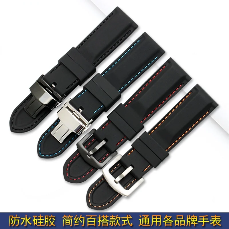 Watch Strap Men \'S Silicone Watchband  for Citizen Seiko Fossil Mido Tianwang DIESEL Universal Rubber Watch Band 22mm