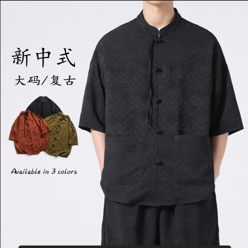 Chinese Style Plus Size Hanfu Men Clothing Vintage Casual Shirt Summer Ethnic Style Short Sleeve Oversize Mens Shirts Coat Y2k