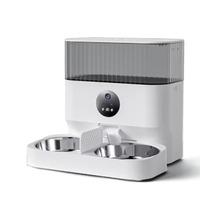 7L Automatic Pet Feeder Cat Food Distributor Accessories Intelligent Automatic Feeder Dog