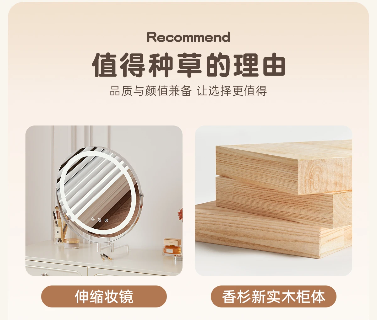 Dresser, chest, integrated French cream style solid wood corner makeup table, simple and modern
