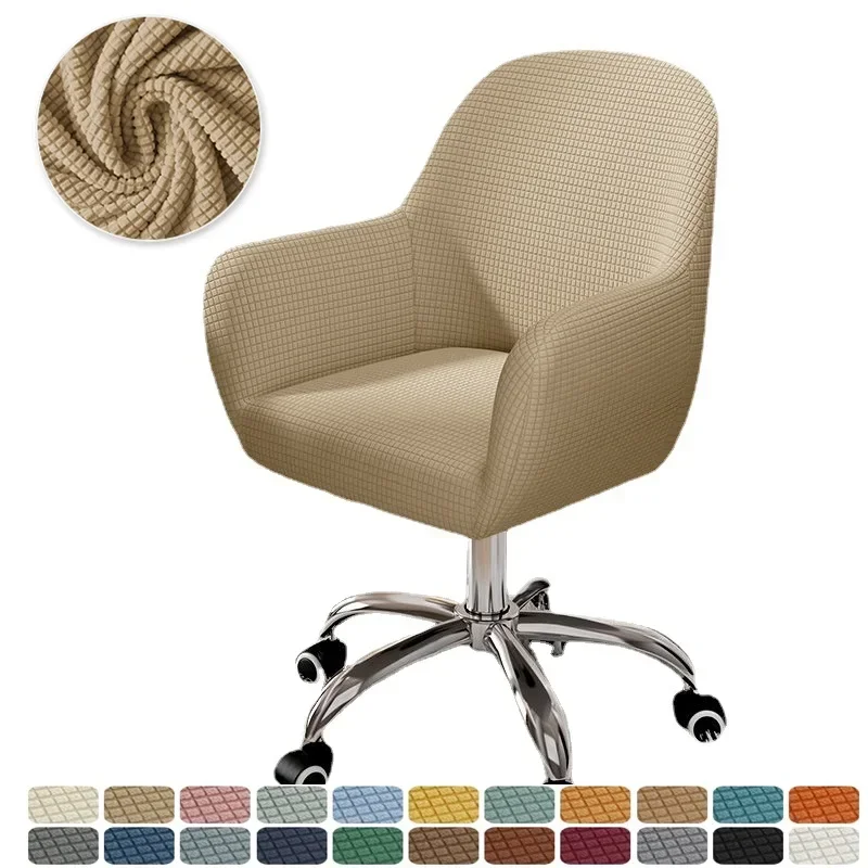 Solid Elastic Rotating Chair Cover Dining Room Spandex High Sloping Armchair Covers Office Chair Slipcover Coffee Bar Make Up