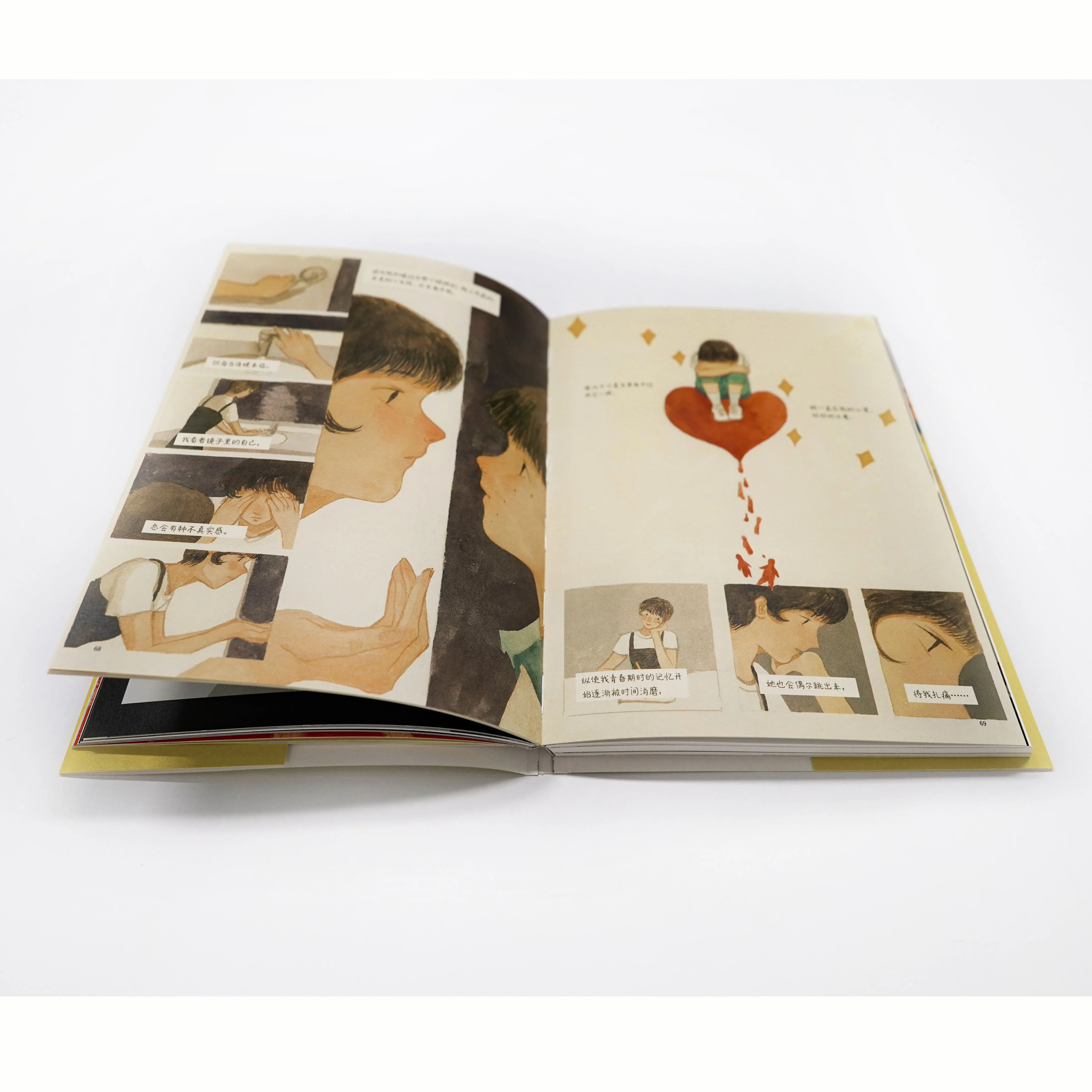 A Collection of Original Short Stories in The "Goodbye Day" Series