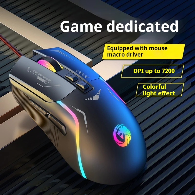 Игровая проводная мышь, механическая, Rgb, легкая, для киберспорта, для игр, удобная, для офиса, для макросъемки, для настольного компьютера, ноутбука, периферийные устройства