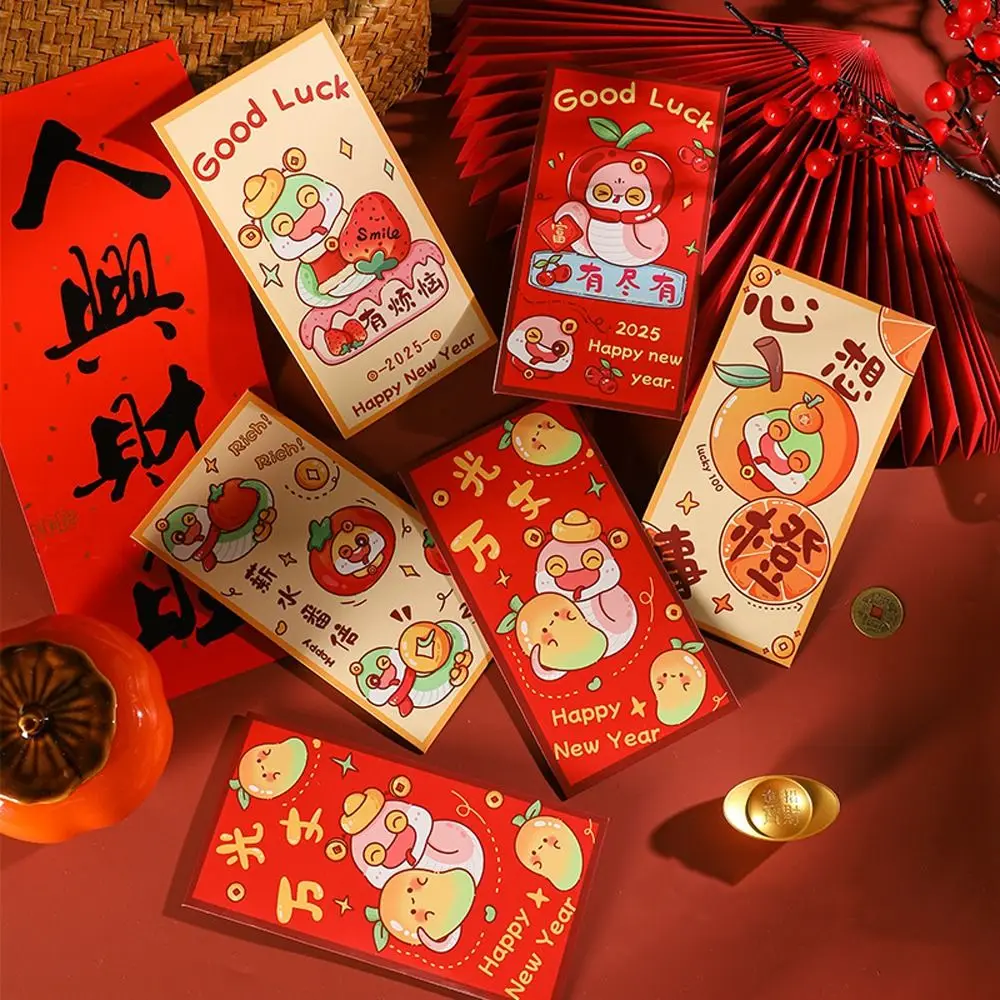 6pcs Chinese Style 2025 Snake Year Red Envelopes Hongbao Traditional Lucky Money Packets Blessing Gifts Packing Bags