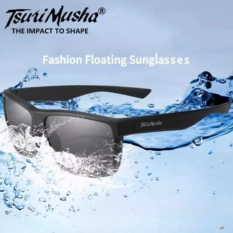 tsurimusha-japanese-men's-polarized-fishing-sunglasses-floating-outdoor-sports-glasses