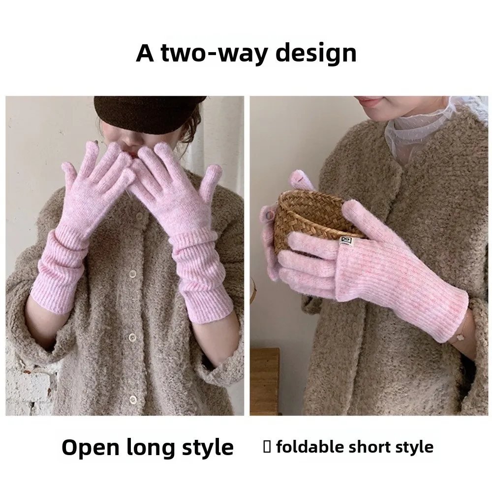 

Креативные теплые перчатки с длинными пальцами, однотонные морозостойкие перчатки с сенсорным экраном, ветрозащитные эластичные вязаные зимние перчатки для езды на велосипеде на открытом воздухе