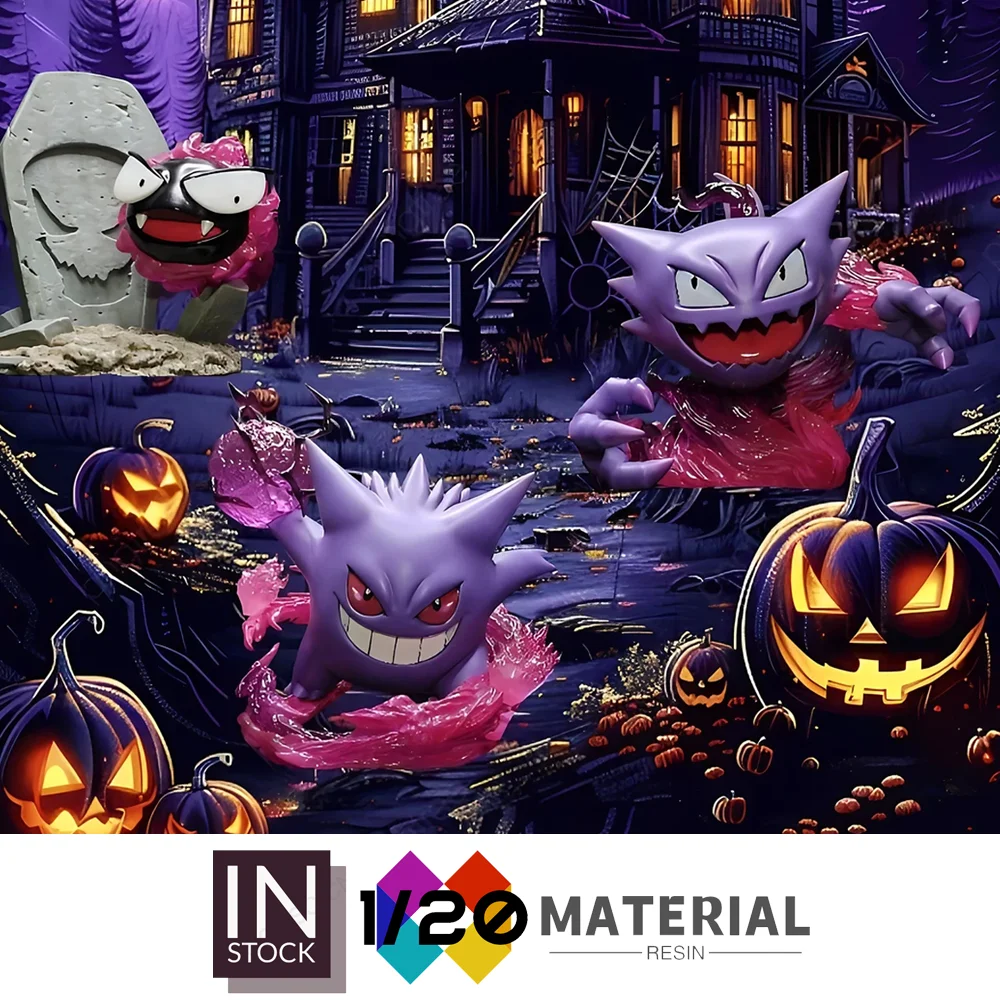 

[In Stock]1/20 Resin Scale World [PALLET TOWN] – Gastly & Haunter & Gengar