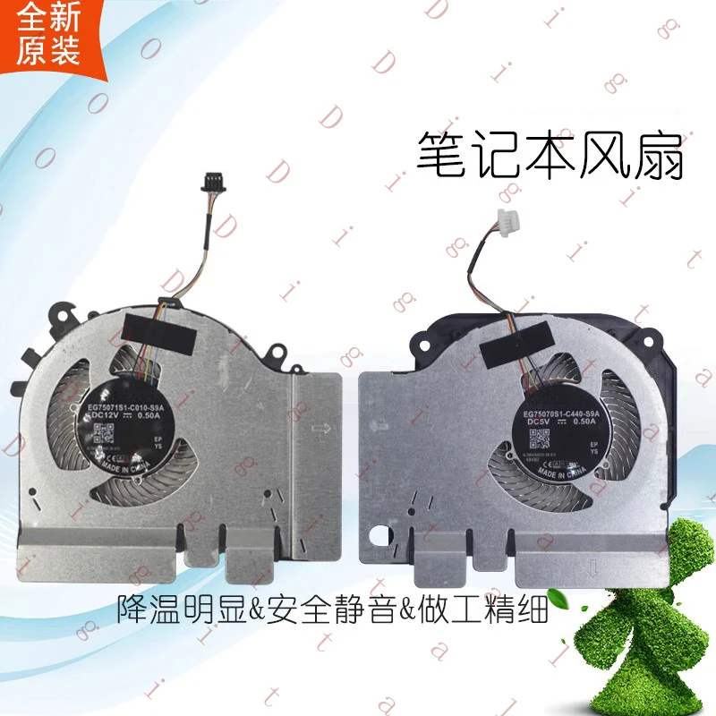 

Вентилятор охлаждения для ноутбуков Xiaomi 171502 TM1705 TM1801 xmg1902-br GTX1060