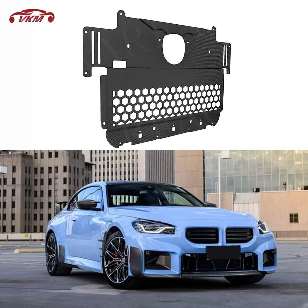 Car Front Bumper Guard Protector Engine Hood Lower Guard Plate for BMW M2 G87 2 Door 2023 + Dry Carbon Fiber Accessories FRP