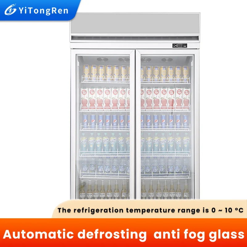 Refrigerated display cabinet, large capacity supermarket beverage and beverage refrigerator, double door vertical cabinet