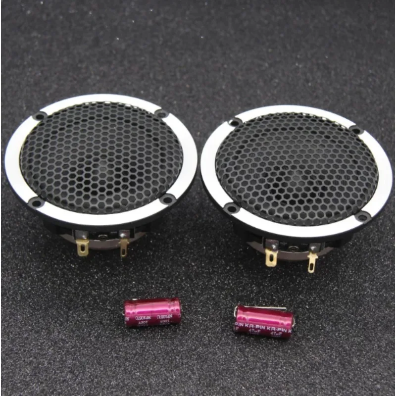 Car Audio Modified Three-way Frequency Speaker 3.5 Inch 3 Inch Midrange Speaker Center Surround Pure Intermediate Frequency