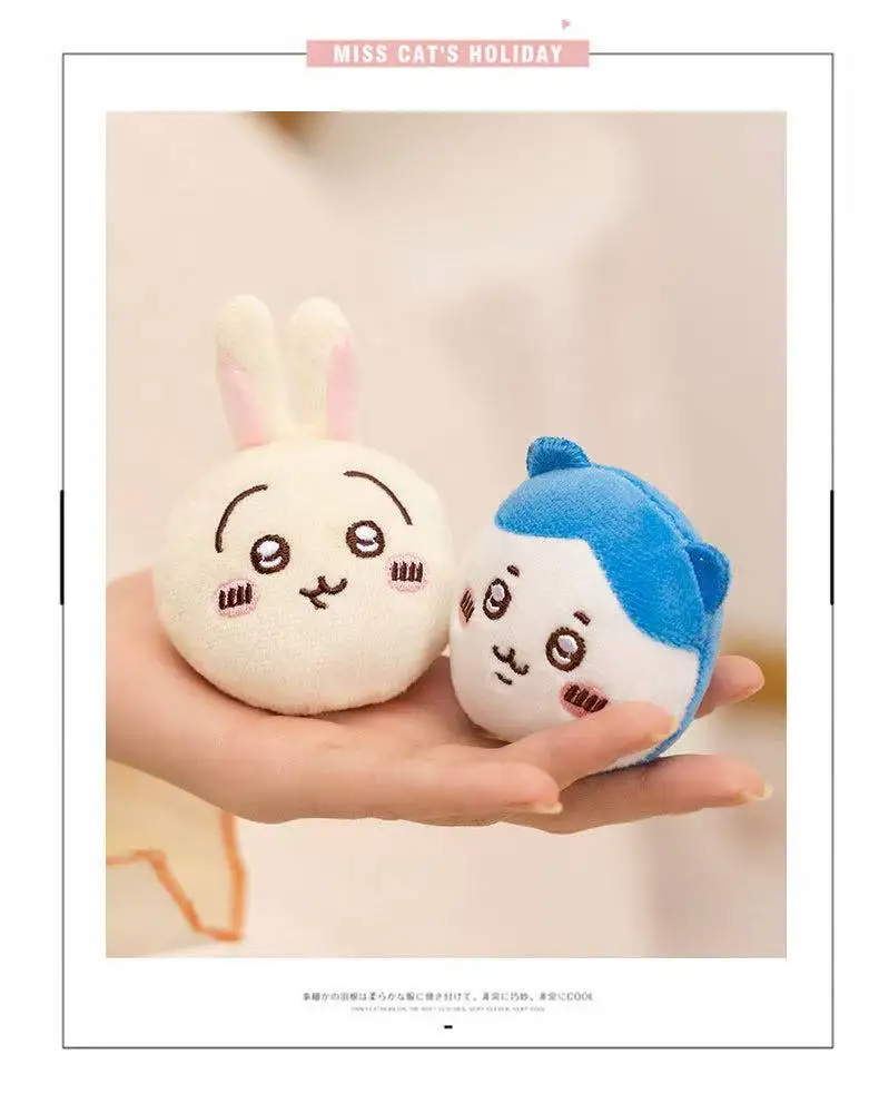20 cm Neueste Tasche mit Snacks Kleine Acht Kawaii Gefüllte Plüschtier Puppe Cartoon Anime Süßes Geschenk für Kinder Lustige Puppe Weihnachten – Detail 21