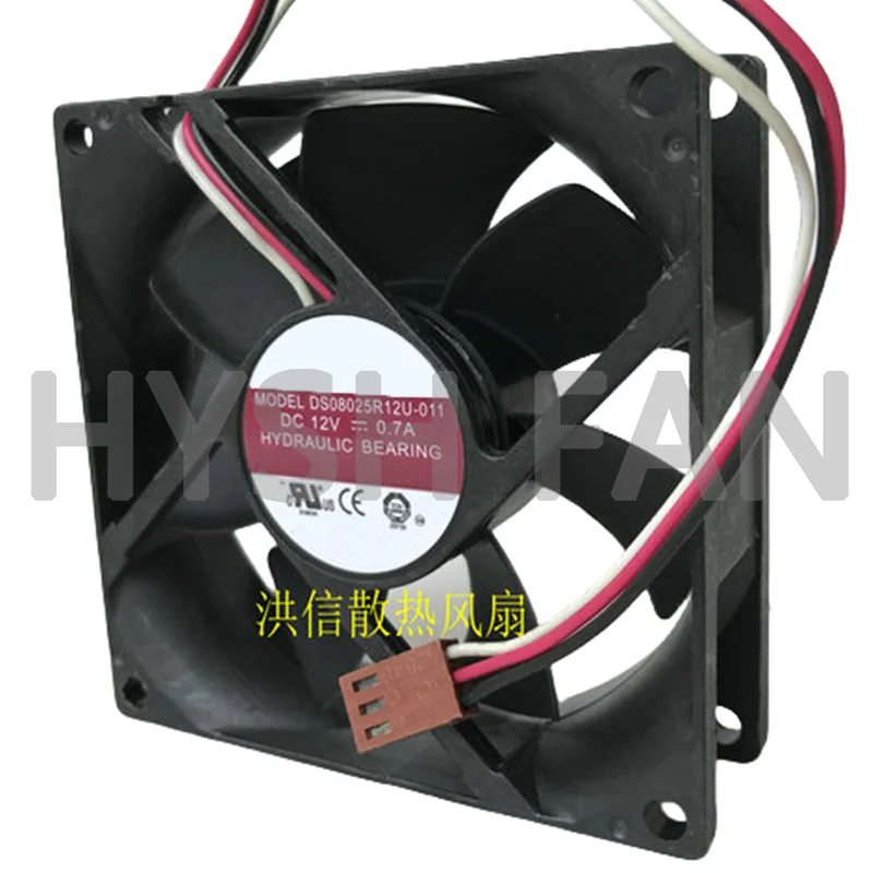 Alta velocidade Super vento CPU ventilador, DS08025R12U-011, DC12V, 70A, 5000