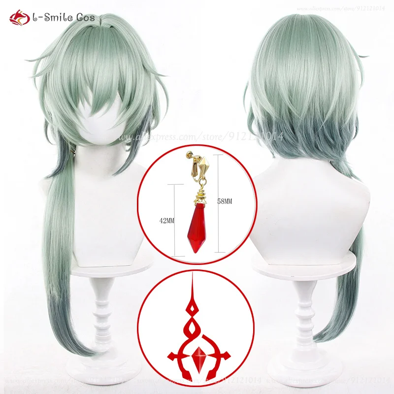 

Anaxa Cosplay Wig HSR Cosplay 75cm Green Gradient Wigs Heat Resistant Synthetic Hair Anime Costumes Wigs Ear Clip Free Wig Cap