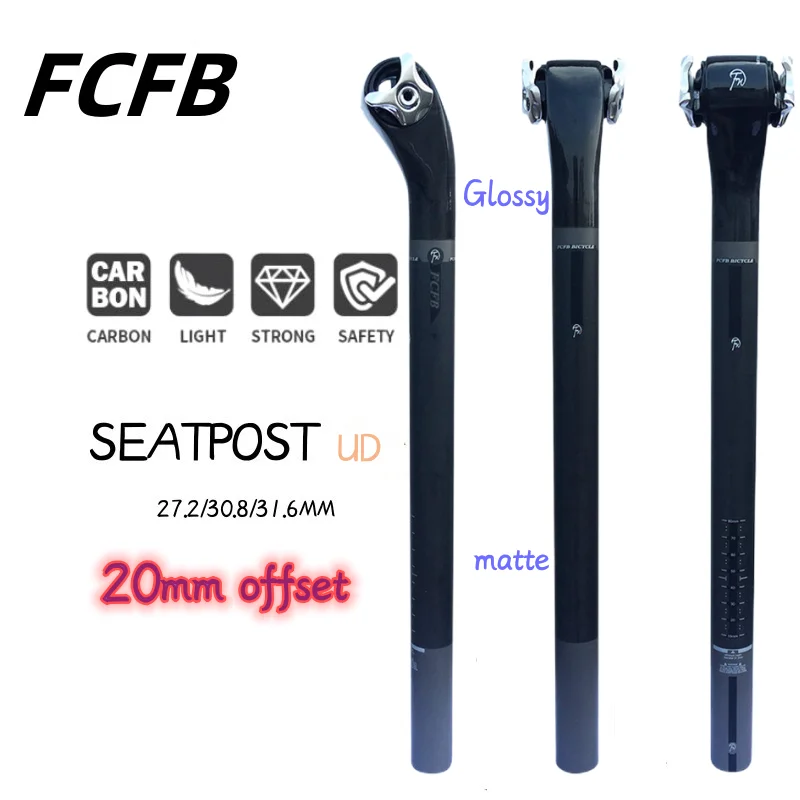 

carbon seatpost MTB road bike Seat tube back 20mm 27.2 / 30.8 / 31.6 *350/ 400MM mtb seat post carbon 7*7/ 7*9 /8*10mm