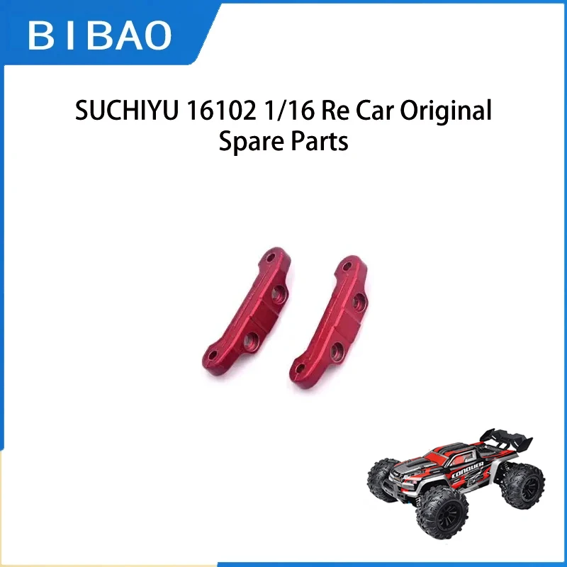 

SCY 16102 1/16 RC Car Original Spare Parts 6038 front and rear arm yards Suitable for SCY 16101 16102 16103 Car