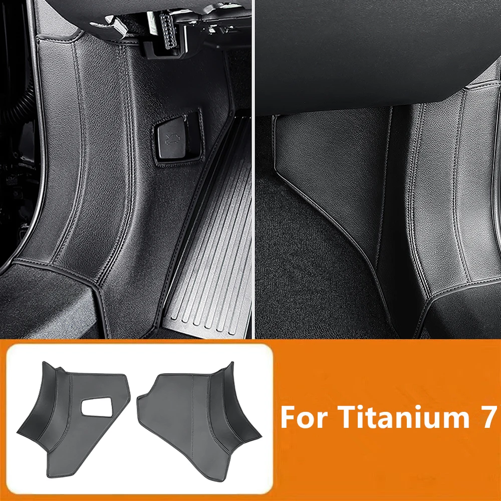 

Автомобильный порог, противоударная накладка, аксессуары, пригодные для BYD Formula Titanium 7 2025, педали приветствия водителя и пассажира, кожаные наклейки