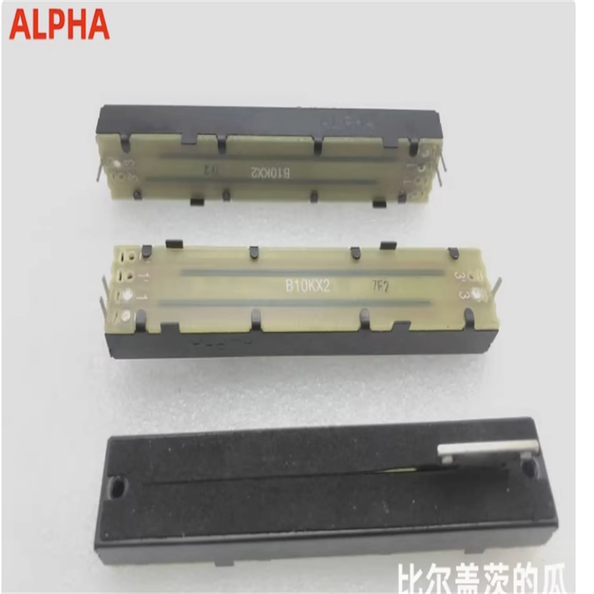 1 PCS ALPHA Taiwan RA60D1-220 track type single link direct sliding potentiometer B10K9-T axis outer pin