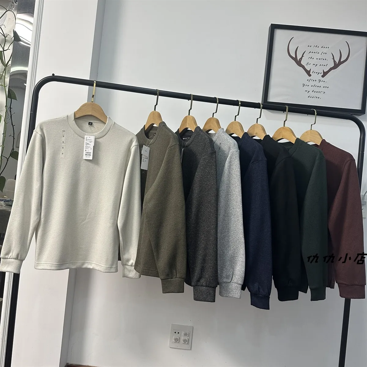 

Soft Knitted round Ne Pullover Long Sve T-irt for Men Autumn Winter New Sle Casual Comfortable Stand Fit Color