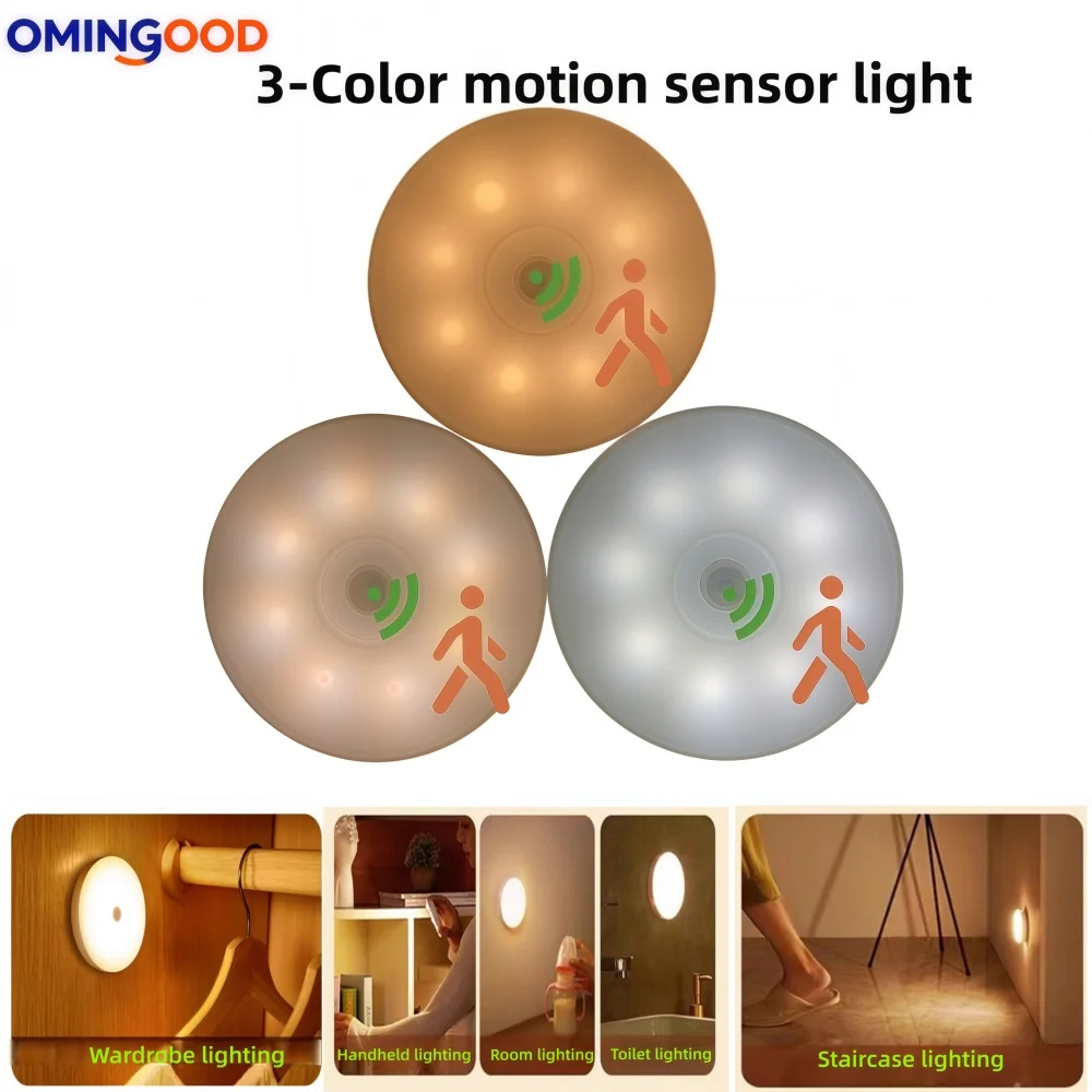 

USB Charging LED Motion Sensing Light with Adjustable Brightness 3 Color Options Perfect for Cabinet And Hallway Illumination