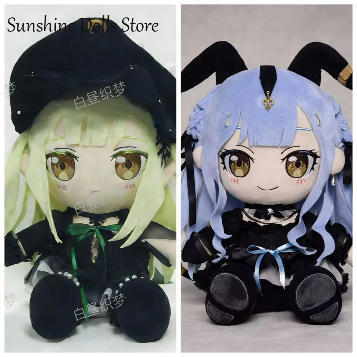 peluche-de-anime-togawa-sakiko-avemujica-arknights-muneco-de-algodon-mascota-de-dibujos-animados-en-postura-sentada-juguete-de-peluche-almohada-regalo-de-navidad-30cm
