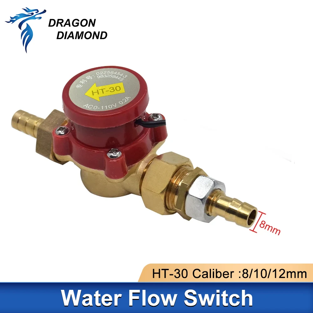 Interruptor De Fluxo De Água Sensor, CO2 Gravação A Laser, Máquina De Corte, Acessórios, Calibre, HT-30, 8mm, 10mm, 12mm