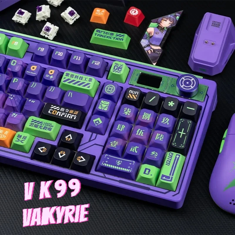 

VALKYRIE VK99 Трехрежимная беспроводная клавиатура Bluetooth с горячей заменой RGB с низкой задержкой CS Индивидуальная механическая клавиатура для киберспорта и игр