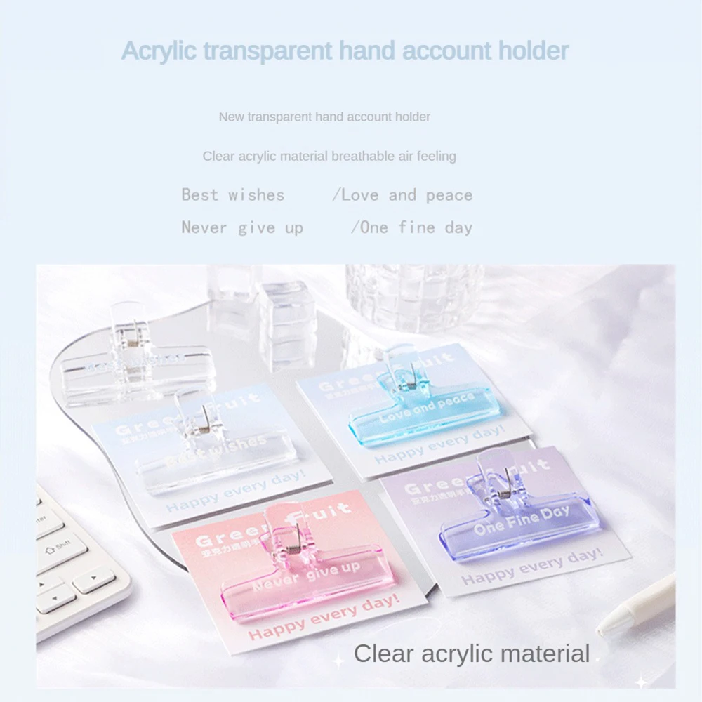 1~5PCS Personality Storage Folder Smooth Binding Folder Durable Materials Transparent Clip Sense Of Design Multi-function